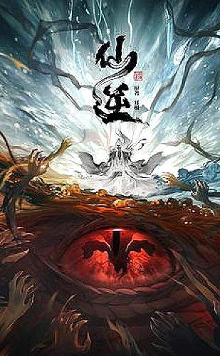 1-30集免费看全集的短剧 · 月落长安信 · 古风奇遇